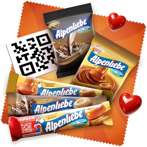 Участвовать